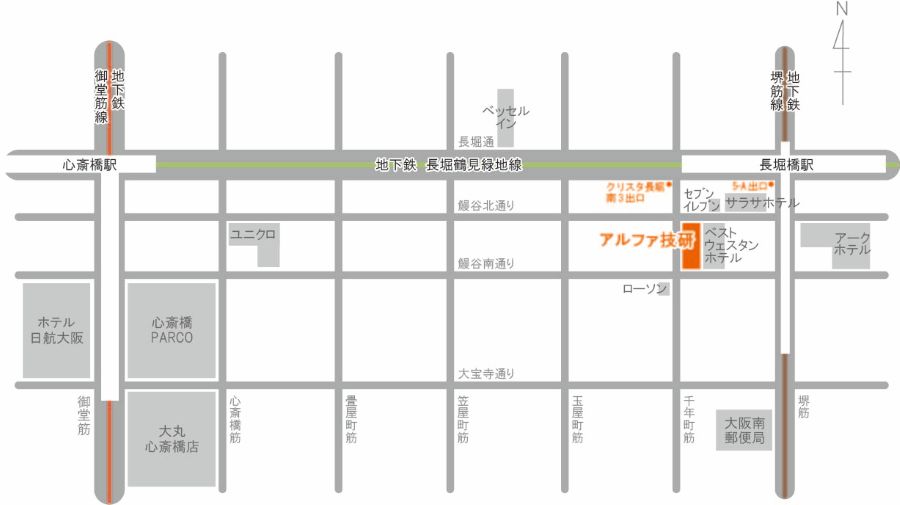 アクセスマップ